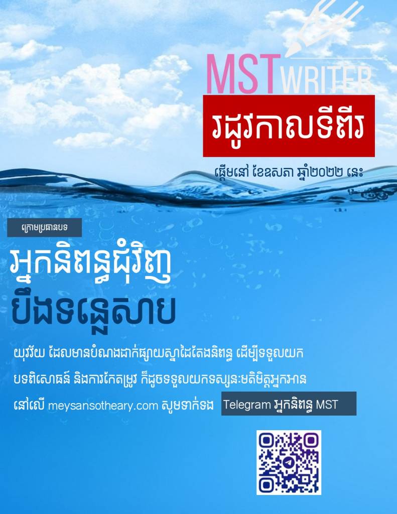 វិមាន​នេះ សង់ឡើងកាលឆ្នាំ១៩៣៤